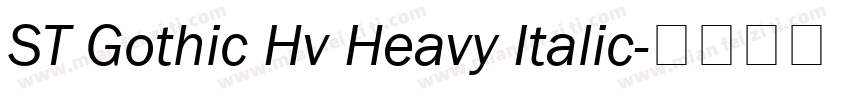 ST Gothic Hv Heavy Italic字体转换